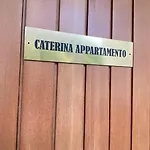 Διαμέρισμα Caterina Piano dʼArta